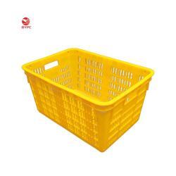 Ящик пластиковый прямоугольный с вентиляцией для фруктов и овощей (арт. 26-1200145)