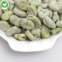 Фасоль замороженная очищенная без ГМО IQF (арт. 26-1302041)