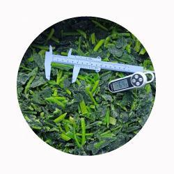 Шпинат замороженный органический листовой в пакетах (арт. 26-1302044)