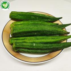 Чипсы из бамии вакуумной сушки хрустящие несладкие (арт. 26-1302113)