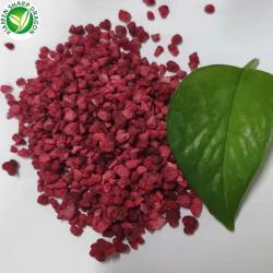 Малина органическая сублимированная целая для здорового питания (арт. 26-1302198)