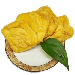 Замороженные соевые и машевые пуфы для жарки (арт. 26-1302228)