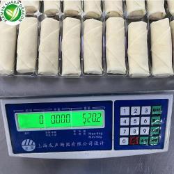 Роллы весенние замороженные острые корейские (арт. 26-1302243)