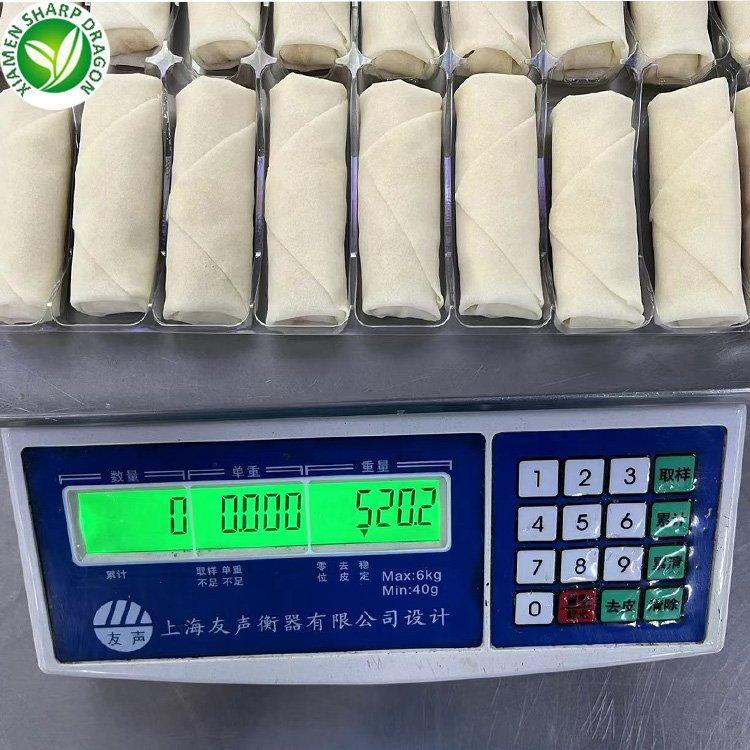 Слойка овощная замороженная сладкий картофель (арт. 26-1302257)