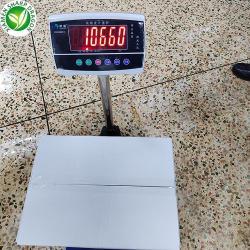 Кольца кальмара замороженные ананасовые для морепродуктов (арт. 26-1302272)