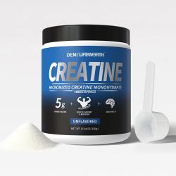 Креатин моногидрат порошок 500г для роста мышц (арт. 26-1002018)