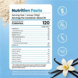 Протеиновый порошок для взрослых с ванилью и 50 суперфудами (арт. 26-1002057)