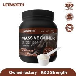 Протеин изолят сывороточный для спорта HALAL (арт. 26-1002062)