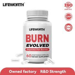 Жиросжигатель капсулы с кайенским перцем для метаболизма (арт. 26-1002079)