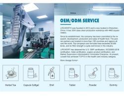 Протеиновый коктейль на растительной основе с гороховым белком для веганов (арт. 26-1002087)
