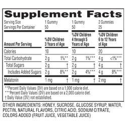 Жевательные витамины с мелатонином халяль для детей 3 лет (арт. 26-1002103)