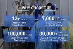 Порошок коллаген + биотин, витамин C для волос и кожи (арт. 26-1002172)