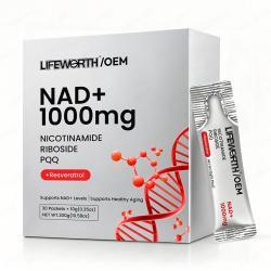 Капсулы NAD+ booster 1000мг ресвератрол для метаболизма (арт. 26-1002194)