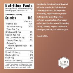 Кофе микс с кетогенной формулой для энергии и метаболизма (арт. 26-1002283)