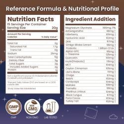 Какао-микс с магнием и ашвагандой для расслабления (арт. 26-1002296)