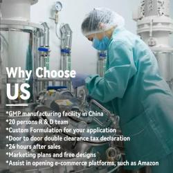 Какао-порошок горячий для взрослых без сахара (арт. 26-1002301)