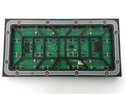 Дисплей LED P10 для рекламы высокой яркости (арт. 26-2002000)