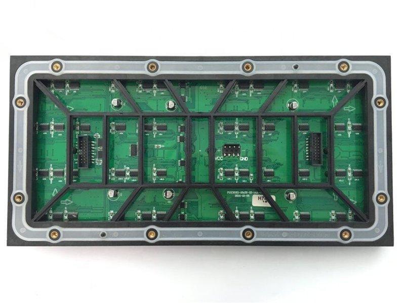 Дисплей LED наружный фронтальный модуль (арт. 26-2002004)