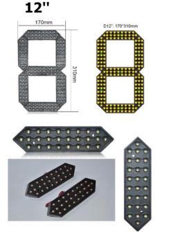 Дисплей LED 12 дюймов для АЗС (арт. 26-2002005)