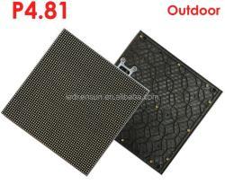 Дисплей LED 500x500мм P4.81 для сцены и торговых центров (арт. 26-2002015)