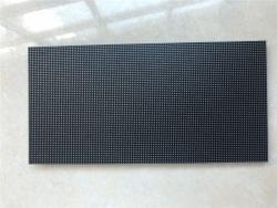 Экран LED дисплей KENSUN indoor P2 для помещений (арт. 26-2002018)