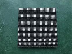 Дисплей LED KENSUN P5 SMD2121 640x640 мм для помещений (арт. 26-2002022)