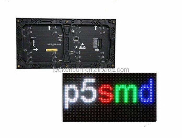 Экран LED 640x640 мм алюминиевый для видеостен (арт. 26-2002023)