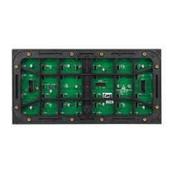 Дисплей LED KENSUN P10 для помещений с табло сообщений (арт. 26-2002028)