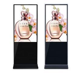 Цифровая рекламная машина с сенсорным LCD 43-65 дюймов (арт. 26-2002043)