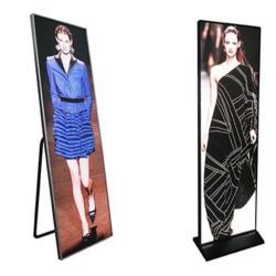 Экран LED P2.5 напольный для рекламы в помещении (арт. 26-2002047)