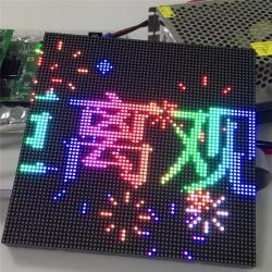 Модуль LED P3 192x192мм SMD2121 для помещений (арт. 26-2002061)