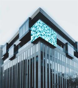 Панель LED 320x160 мм для улицы (арт. 26-2002065)