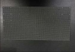 Модуль дисплея LED 320x160 мм двухцветный для улицы (арт. 26-2002066)