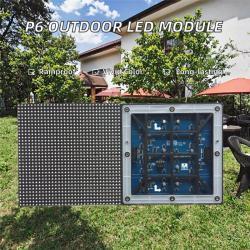 Модуль LED дисплея P6 водонепроницаемый 192*192 мм для улицы (арт. 26-2002069)