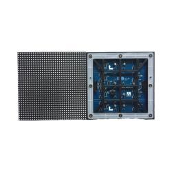 Модуль LED дисплея P6 водонепроницаемый 192*192 мм для улицы (арт. 26-2002069)