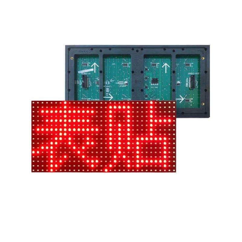 Модуль дисплея LED P10 SMD красный 32x16 пикселей (арт. 26-2002070)