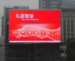 Дисплей LED P4 960x960мм энергосберегающий для помещений (арт. 26-2002080)