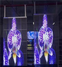 Дисплей LED SMD P3.91-P7.81 для рекламы (арт. 26-2002082)