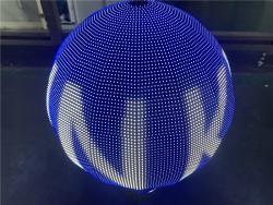 Дисплей LED шар 300мм для внутреннего использования (арт. 26-2002086)