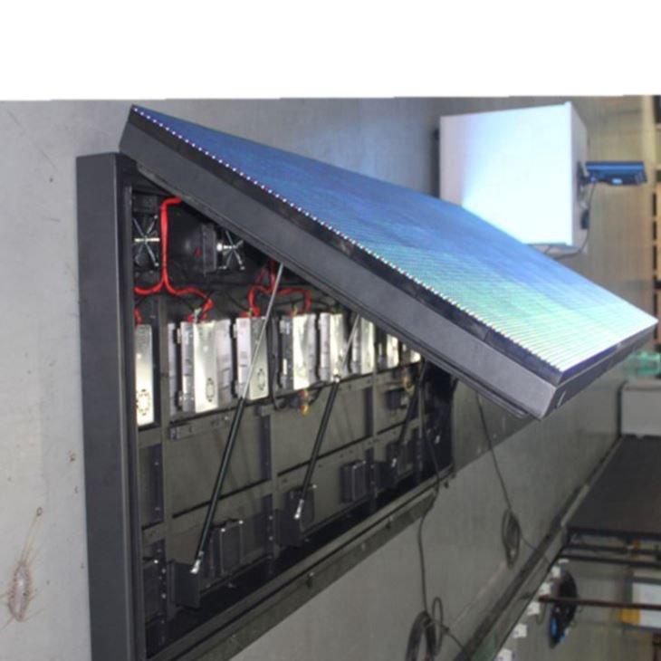 Дисплей LED уличный водонепроницаемый (арт. 26-2002089)