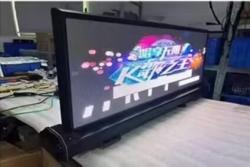 Двусторонний светодиодный экран P2.5 P5 для крыши авто (арт. 26-2002112)