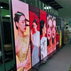 Экран LED постер COB P1.875 wi-fi USB управление (арт. 26-2002142)