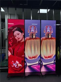 Экран LED постер COB P1.875 wi-fi USB управление (арт. 26-2002142)