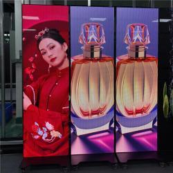 Дисплей LED P1.875 для метро, энергосберегающий, портативный (арт. 26-2002144)