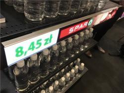 Дисплей LED COB P1.25 водонепроницаемый 300*60мм для помещений (арт. 26-2002152)