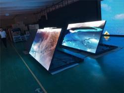 Экран LED P8 IP65 для наружной рекламы (арт. 26-2002155)