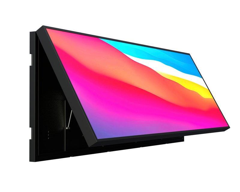 Экран LED наружный IP65 для рекламы (арт. 26-2002159)