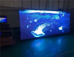 Экран LED P4 для наружной рекламы IP65 (арт. 26-2002167)