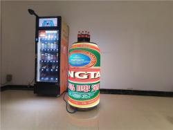 Экран LED P4 IP65 для рекламы бутылок (арт. 26-2002182)