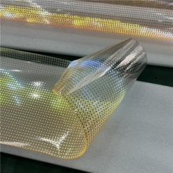 Экран LED прозрачный мягкий для окон (арт. 26-2002191)